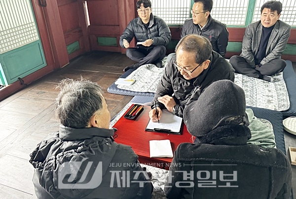 강병삼 제주시장, 현장민원실‘동병삼련’..다양한 목소리 청취