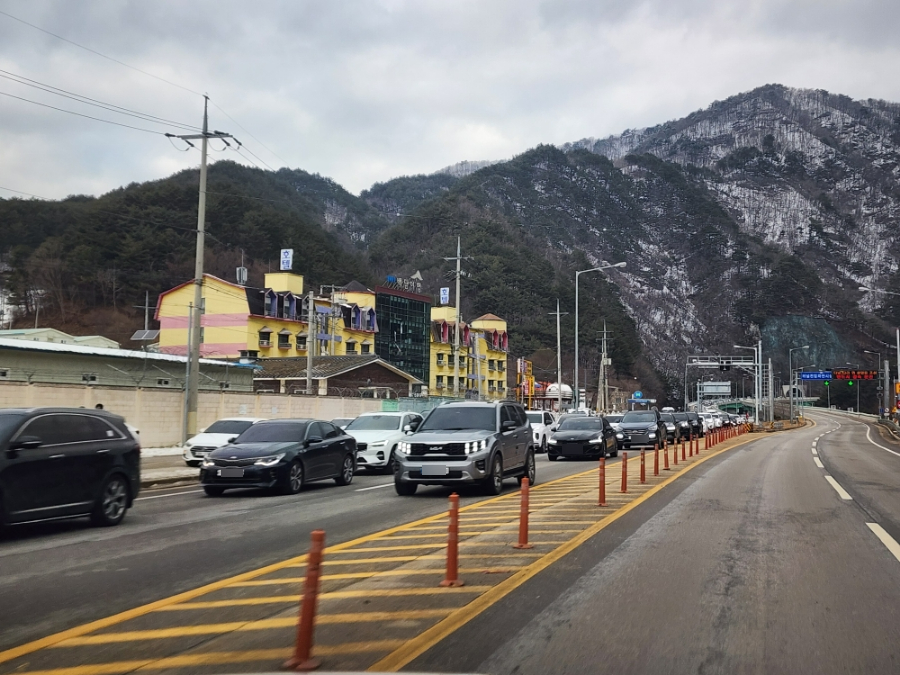 설 연휴 교통 정체 통행료 면제 실시간 고속도로 전국 상황 정보