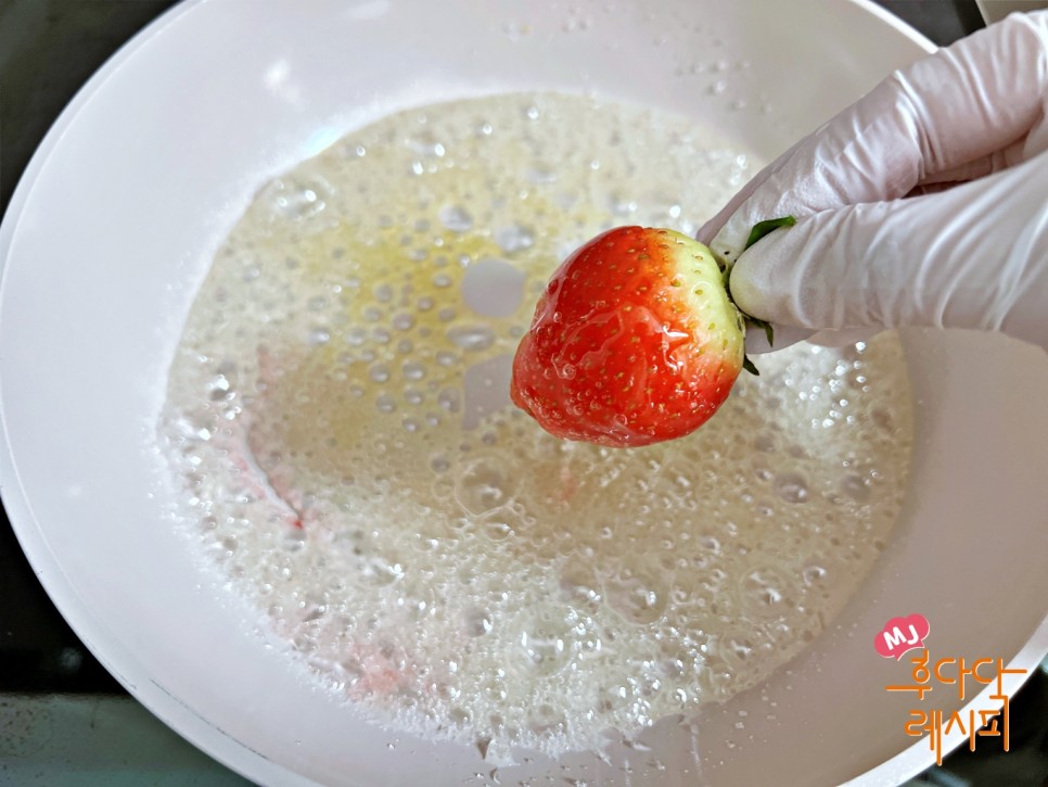 집에서 딸기 탕후루 만들기 딸기 탕후루 만드는법 쉽게 설탕 결정 확인