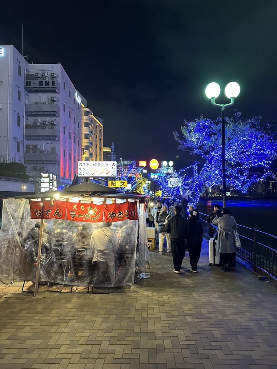 일본 후쿠오카 호텔 비스타 숙소 추천 대욕탕, 나카스 포장마차, 산큐패스, 자유여행