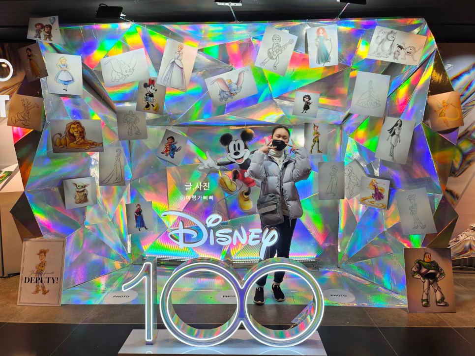 디즈니 100주년 팝업 전시 용산 cgv