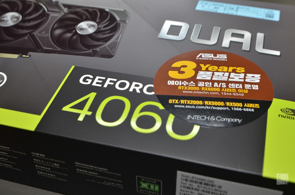 그래픽카드 추천 ASUS GeForce RTX 4060 DUAL O8G OC D6 8GB 후기