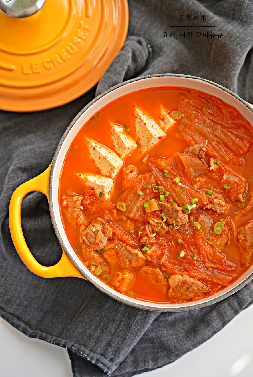 편스토랑 어남선생 류수영 돼지고기 김치찌개 레시피 평생 김치찌개 맛있게 끓이는법