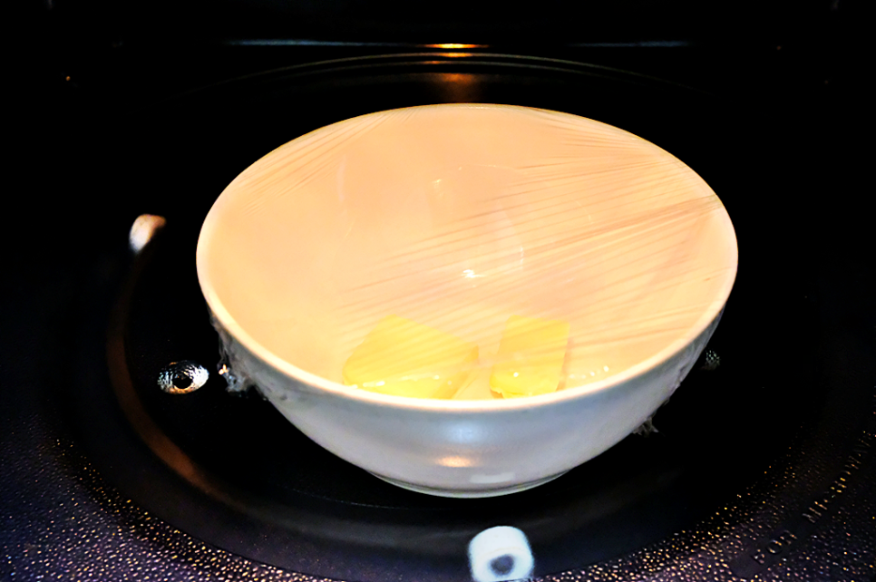 명절 나물 비빔밥 고추장 양념 비빔밥재료 비빔밥 양념장 만들기