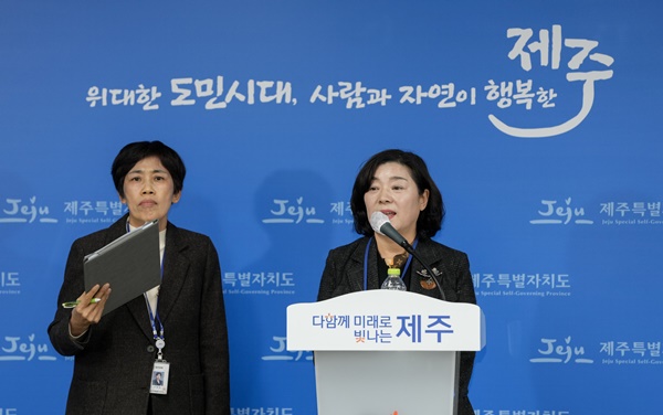 올해 도내 첫 빈대 발견,제주도, 긴급 방역조치로 확산 차단 총력