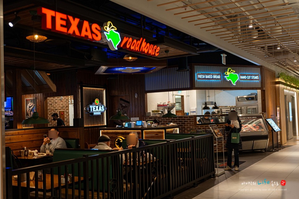 미국 정통 핸드컷 스테이크 패밀리 레스토랑 텍사스 로드하우스 더현대 대구점