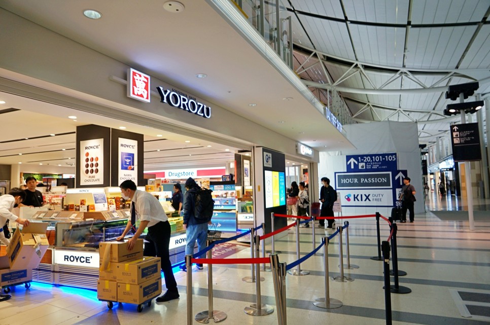 오사카 간사이공항 면세점 로이스 도쿄바나나 일본 오사카 쇼핑리스트(티웨이 터미널)