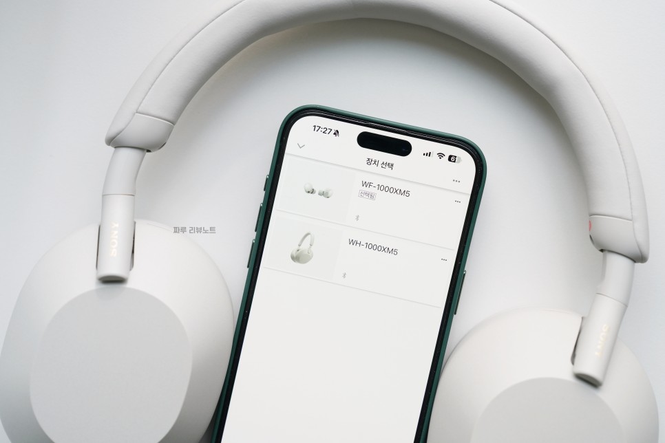 액티브 노이즈캔슬링 무선 블루투스 소니 헤드폰 WH-1000XM5 롱텀 후기
