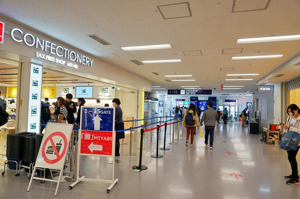 오사카 간사이공항 면세점 로이스 도쿄바나나 일본 오사카 쇼핑리스트(티웨이 터미널)