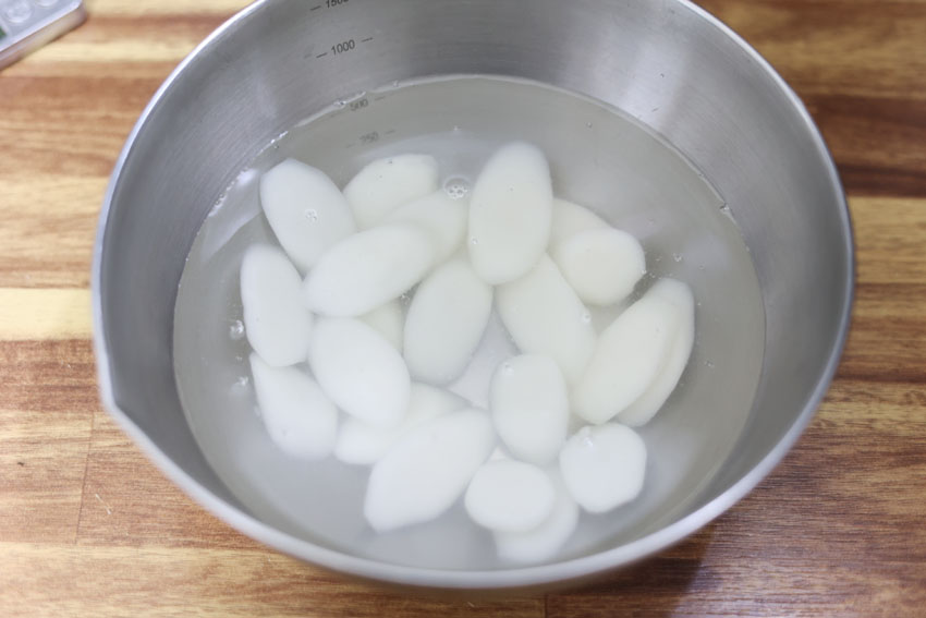 에어프라이어 떡뻥 만들기 떡국떡 구이 떡구이 떡국떡요리