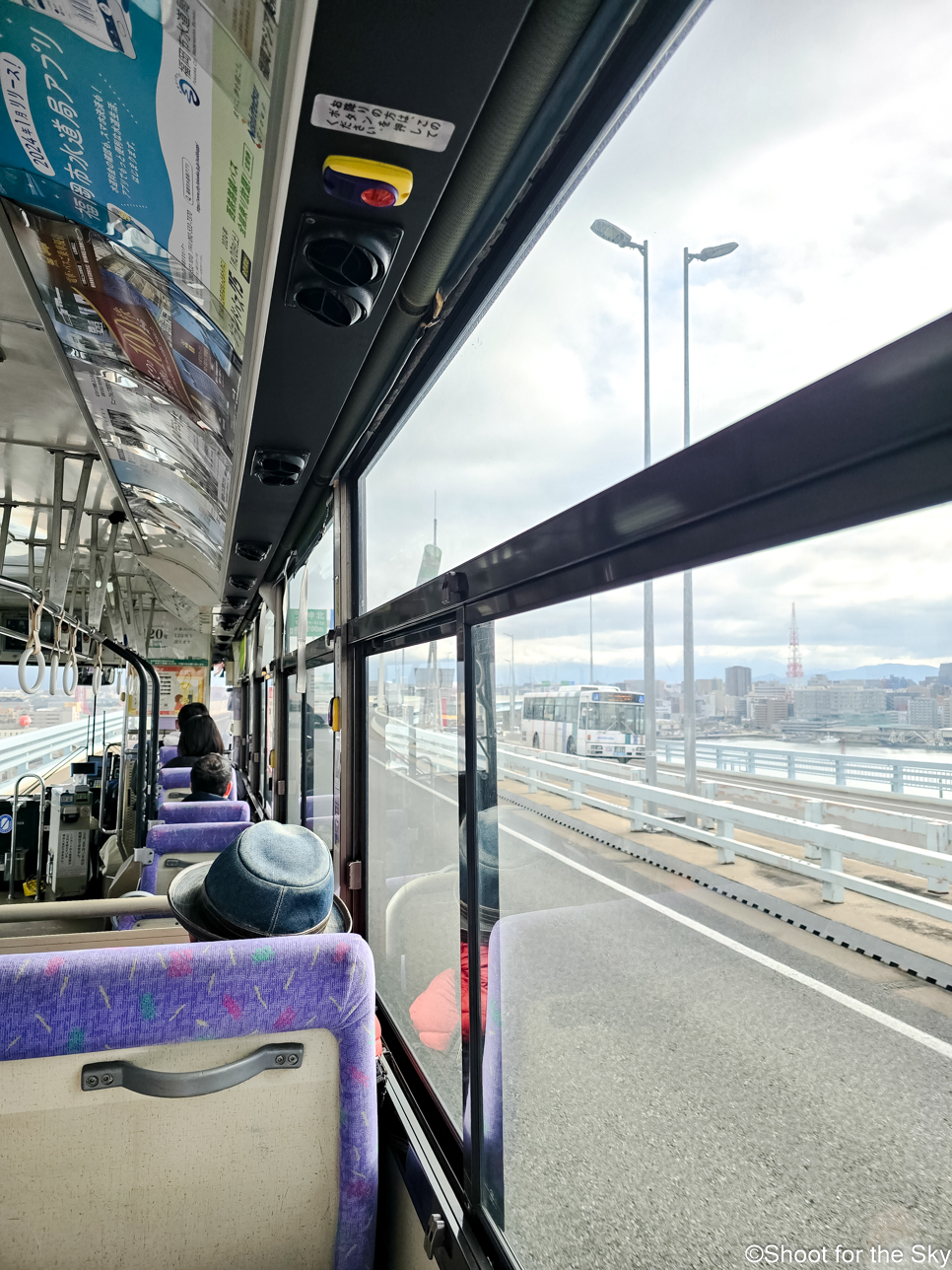 후쿠오카 버스 투어 타는법 현금 카드 후쿠오카 투어리스트 시티패스