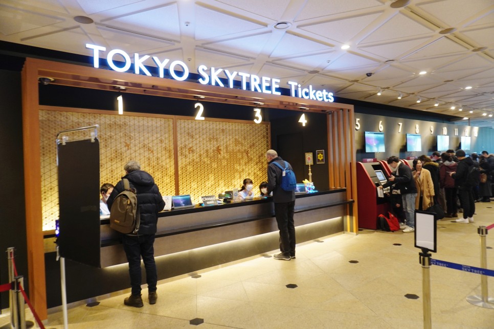 일본 여행 도쿄 스카이트리 전망대 선셋, 야경, 스케이트, 쇼핑 코스 추천! 자유여행 일정 가볼만한곳