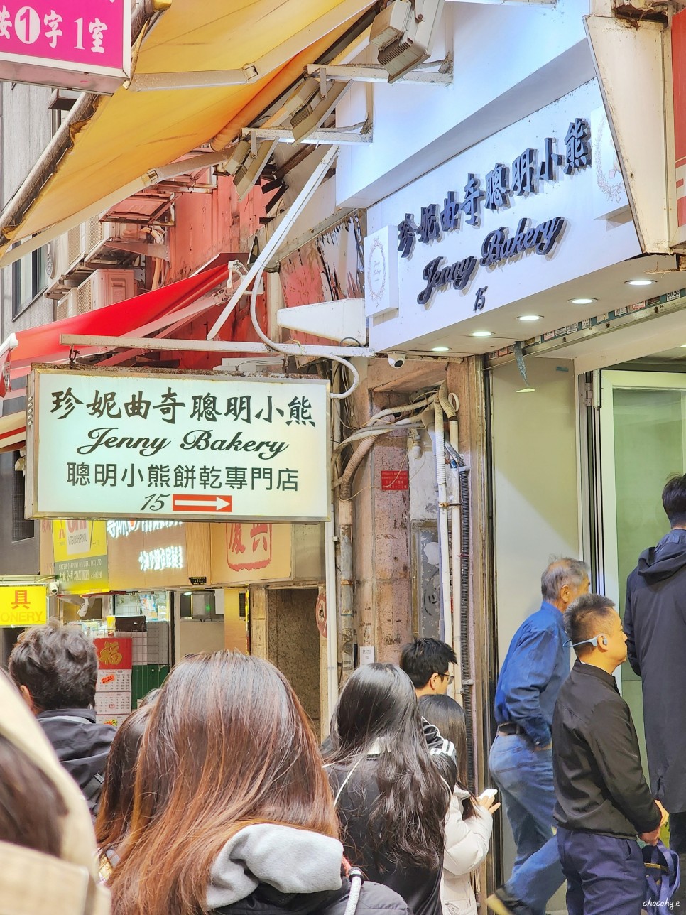 홍콩 여행 경비 환전 유심 지하철 물가 등 홍콩여행준비물 체크리스트