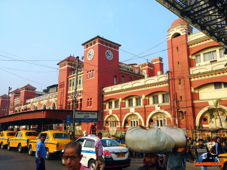 (인도 콜카타 / 하우라 역 #2) 인도 동북부의 중심도시. 인도 제국 수도의 역사를 공부하는 시간. 콜카타의 관문 Howrah Railway Station