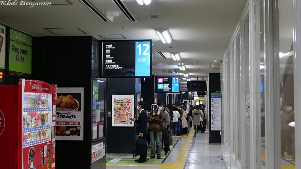 일본 후쿠오카 여행 후쿠오카공항에서 하카타역 버스 지하철 택시 타는법