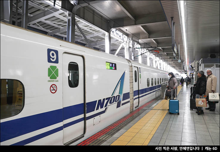기차여행 추천 일본 기차 예약 도쿄 오사카 후쿠오카 신칸센 가격 좌석 도시락 캐리어