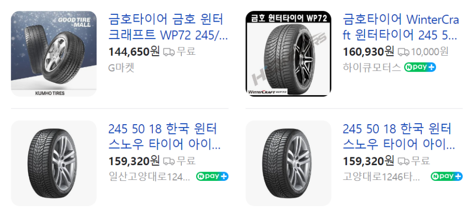 설 연휴 심심해서 뽑아본 GENESIS G80 모의견적, 6,620만 원