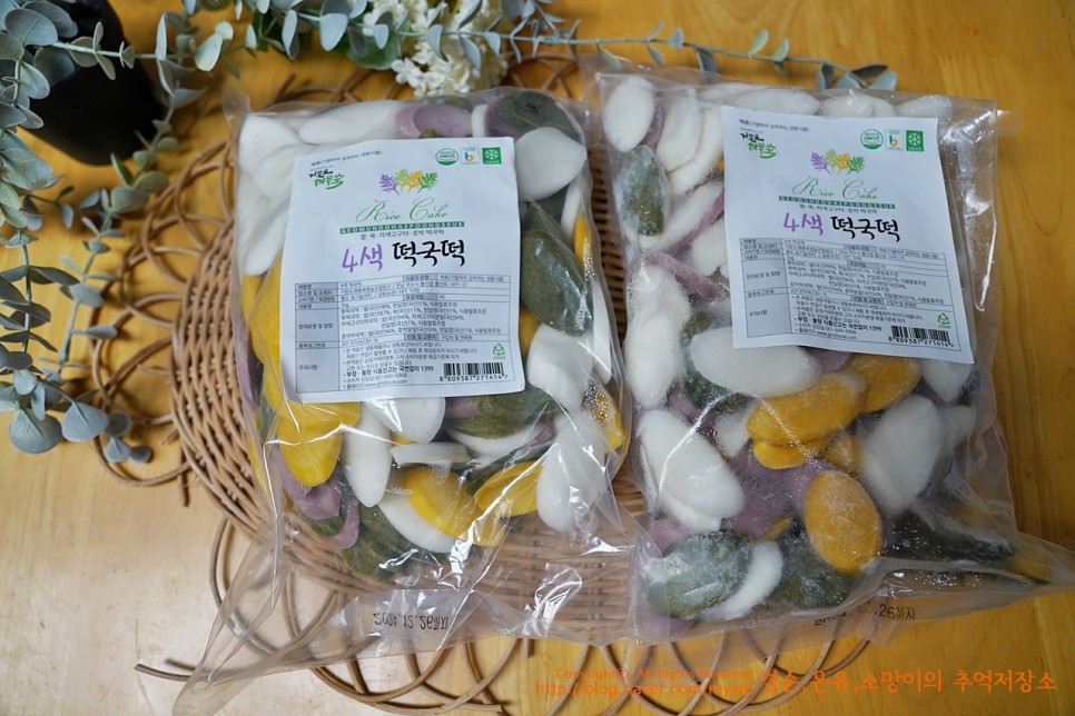냉동 떡국떡으로 떡국떡요리 떡국,떡뻥,떡볶이 만들기 돌쇠네농산물