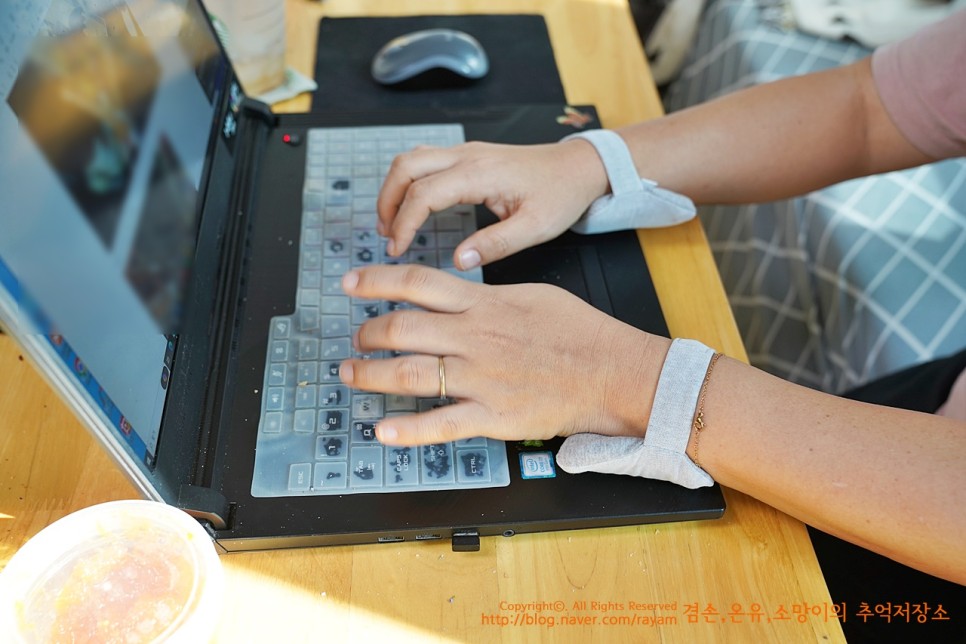 키보드손목보호대 리논 손목패드 컴퓨터 오래할때 필수품