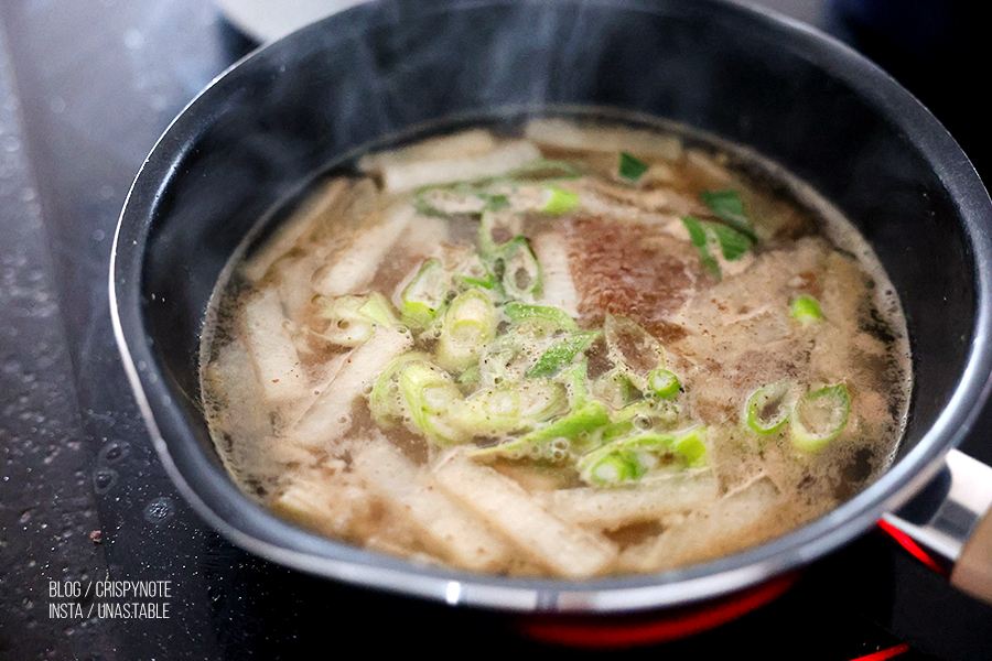 찐맛 무국 끓이기 코인육수 활용 간단한 아침국