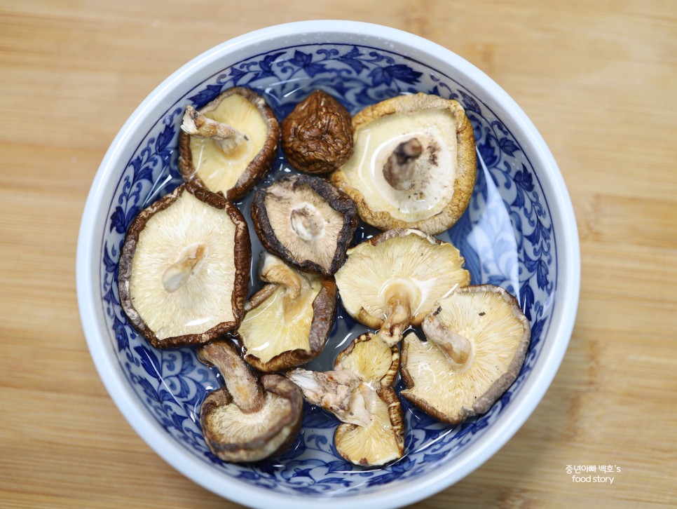 코스트코 말린표고버섯 요리 마른 건표고버섯 불리기