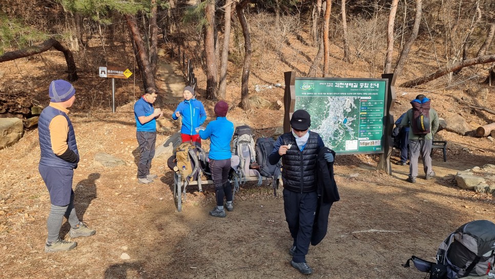 관악산 등산, 바우사랑암장 & 진달래 릿지 1~2피치 & 형제암장