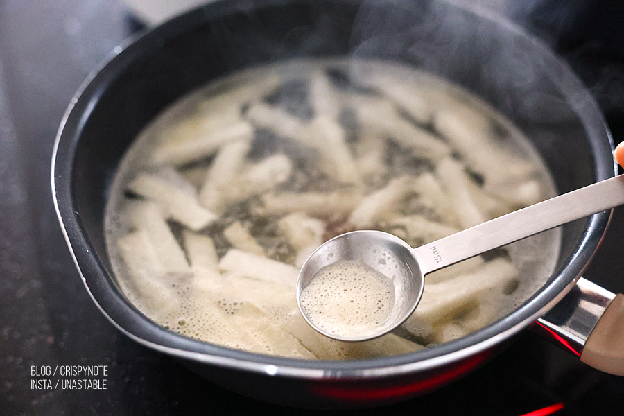 찐맛 무국 끓이기 코인육수 활용 간단한 아침국