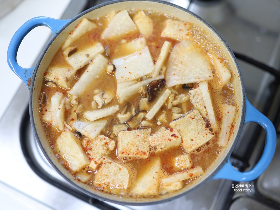 우렁된장찌개 맛있게 끓이는법 레시피 무 두부 재료 우렁이 요리 손질