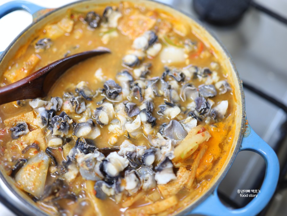 우렁된장찌개 맛있게 끓이는법 레시피 무 두부 재료 우렁이 요리 손질