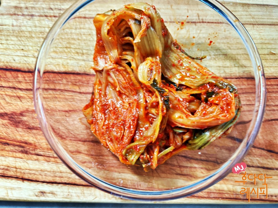 돼지고기 김치찜 레시피 묵은지 김치찜 만드는법 삼겹살 김치찜 만들기