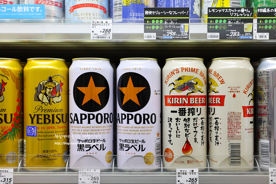 일본편의점 일본 맥주 종류 간식 커피 크림브륄레