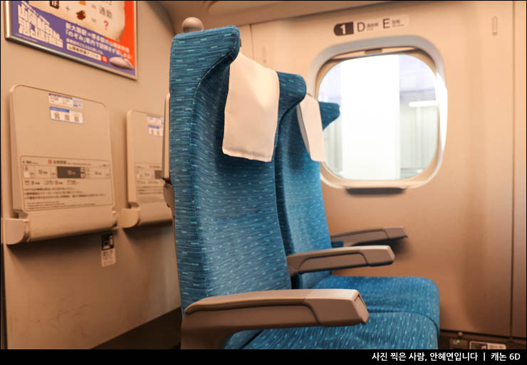 기차여행 추천 일본 기차 예약 도쿄 오사카 후쿠오카 신칸센 가격 좌석 도시락 캐리어