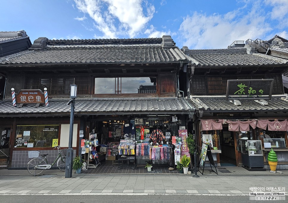일본 소도시 가와고에 여행 코스 맛집 볼거리 세이부 패스 가는법 도쿄근교여행