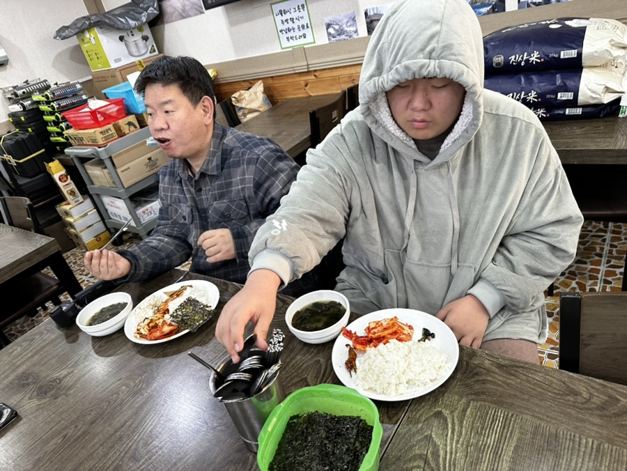 울릉도 백반 만원 / 공항길식당 #내돈내산