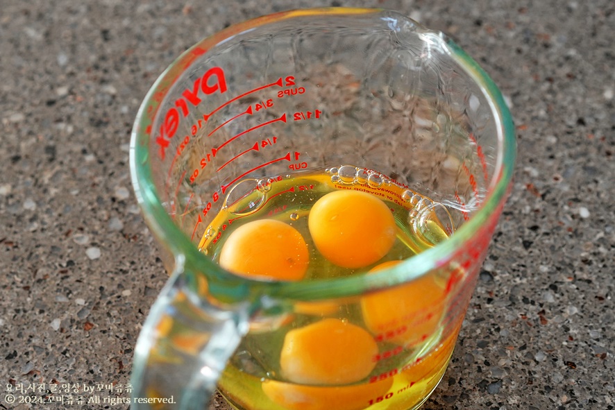 치즈 폭탄 계란찜 만들기 뚝배기 계란찜 레시피 간단한 계란요리