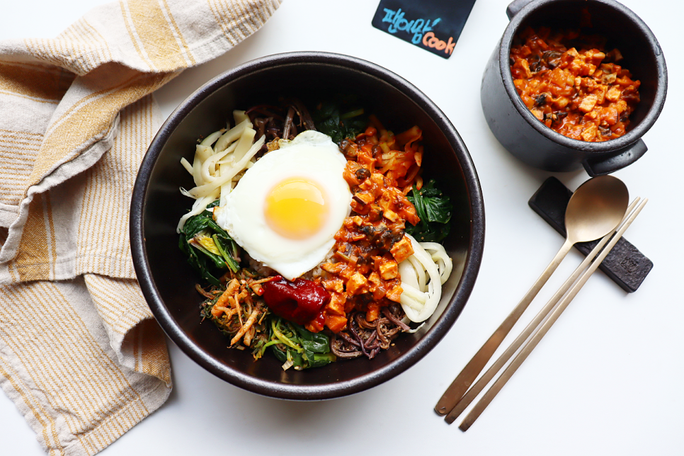 우렁이 강된장 나물비빔밥 만들기 남은 명절음식 돌솥 비빔밥 양념장 레시피