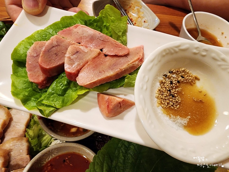 서귀포 식당 굴보쌈 땡길땐 올레보쌈 ft. 제주 생유산균 막걸리 한라산21도 소주