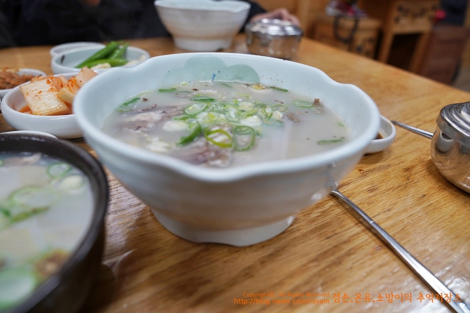 영천곰탕골목 소머리곰탕 잡내없이 맛있어요!#내돈내산