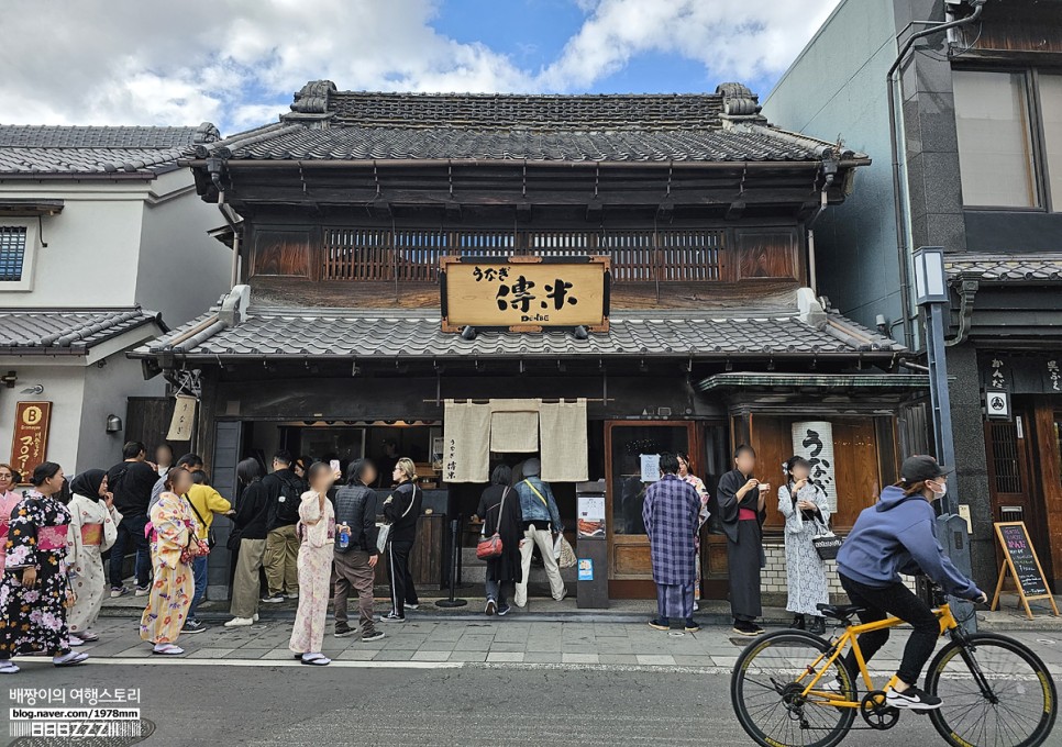 일본 소도시 가와고에 여행 코스 맛집 볼거리 세이부 패스 가는법 도쿄근교여행