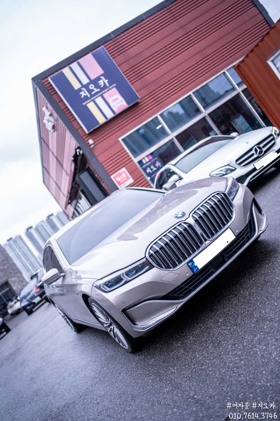 해보신분들은 챙기시는 디퍼런셜 오일 교환주기, BMW 745e 입니다