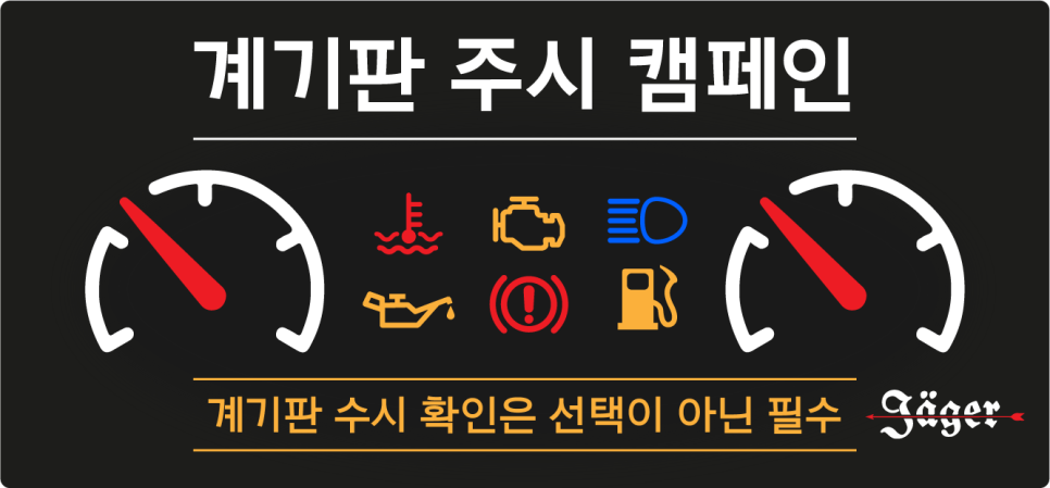 넷플릭스 F1 본능의 질주 시즌6 오피셜 티저 공개