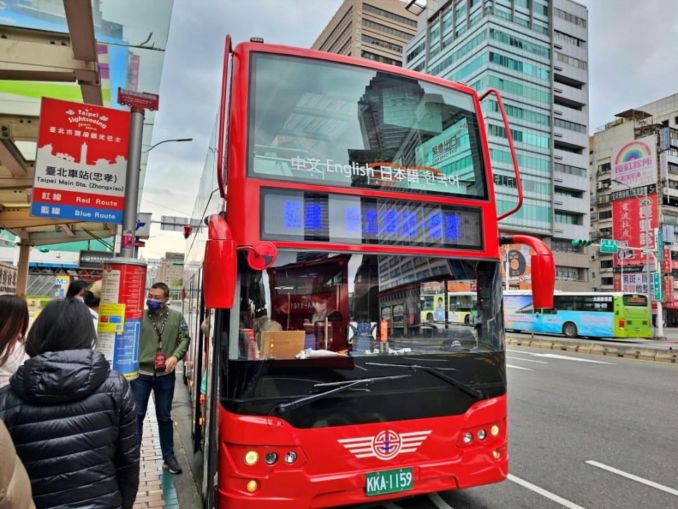 3월 해외여행지 추천 대만 타이베이 여행 일정 코스 날씨 정리