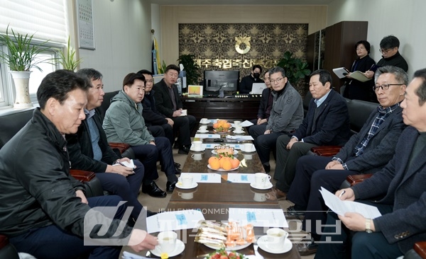 제주도, 설 명절 대비 축산물 수급 점검
