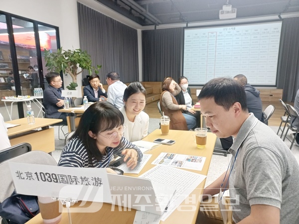 중화권 특수목적 테마 여행 전문 여행사 모집