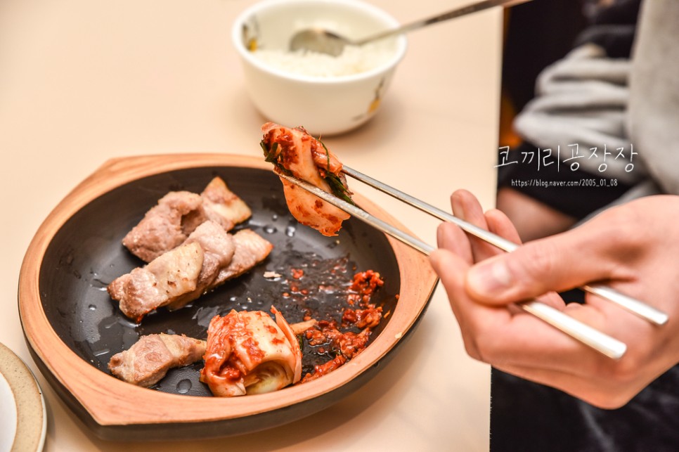 장동민의 레드스푼 맛있게매운김치 취향 따라 매운맛 선택! 겉절이, 포기김치 후기