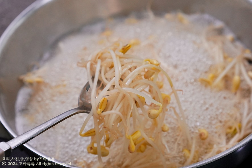 빨간 콩나물무침 레시피 아삭 맛있는 고춧가루 콩나물무침 콩나물 삶는시간 요리