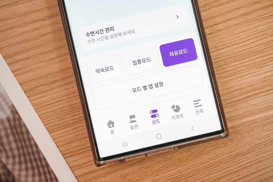 SK텔레콤 ZEM 새 학기 키즈폰 추천 ZEM폰 포켓몬에디션2