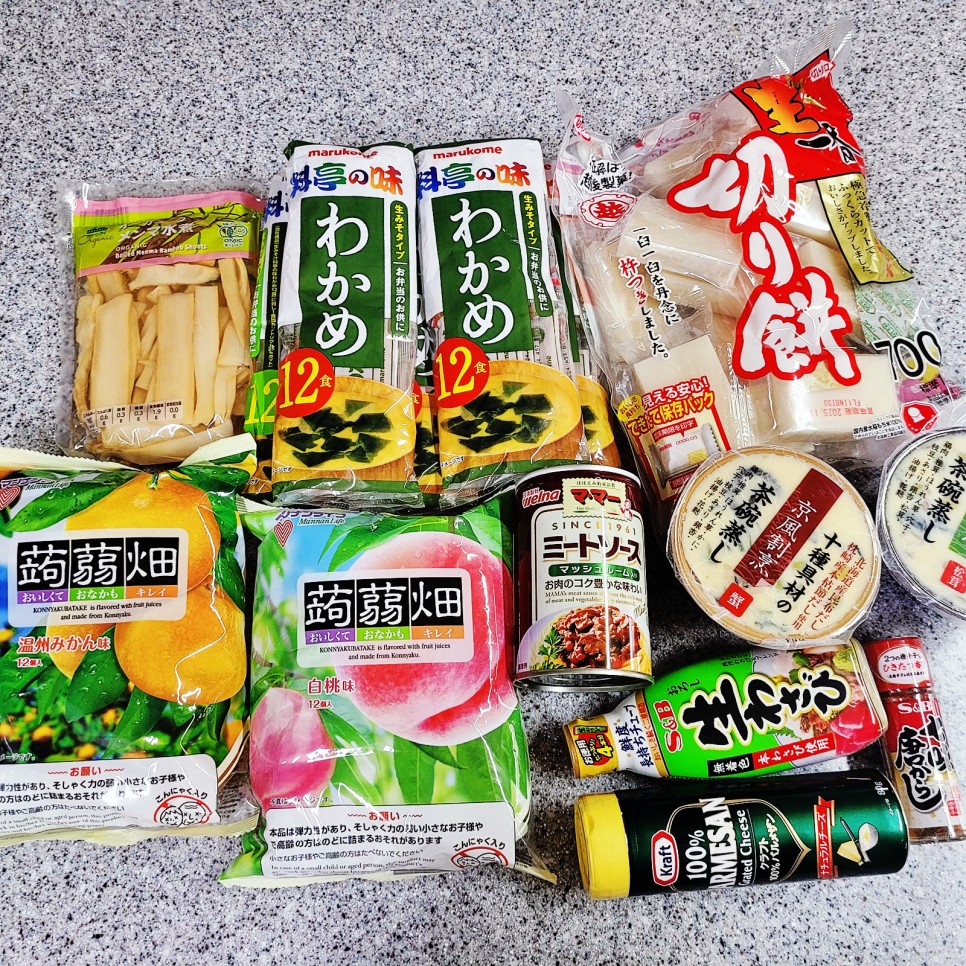 일본 자유여행 마트 쇼핑 부산-시모노세키 훼리 배편