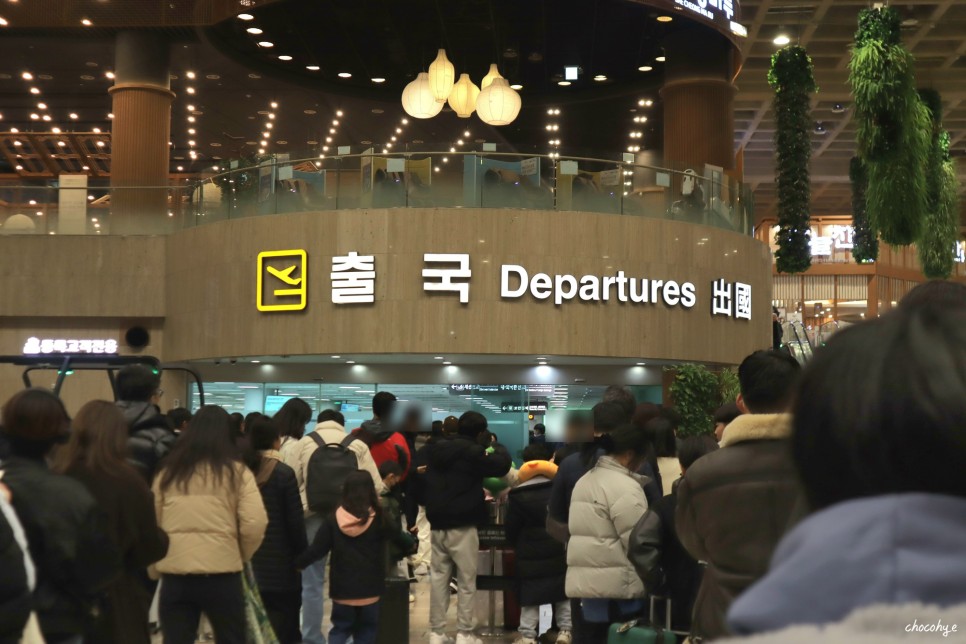 오사카 항공권 김포공항 간사이공항 아시아나항공 기내식 + 여행 정보