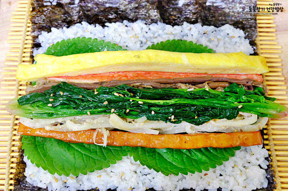 김밥맛있게싸는법 명절 나물김밥 만들기 남은 명절음식 활용